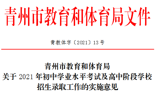 微信圖片_20210326114659.png